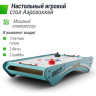 Игровой стол складной UNIX LINE Мини Аэрохоккей настольный (73х40 cм) GTHU73X40BE