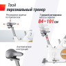 Велотренажер UNIX FIT MV-500 Wood MBMV500W